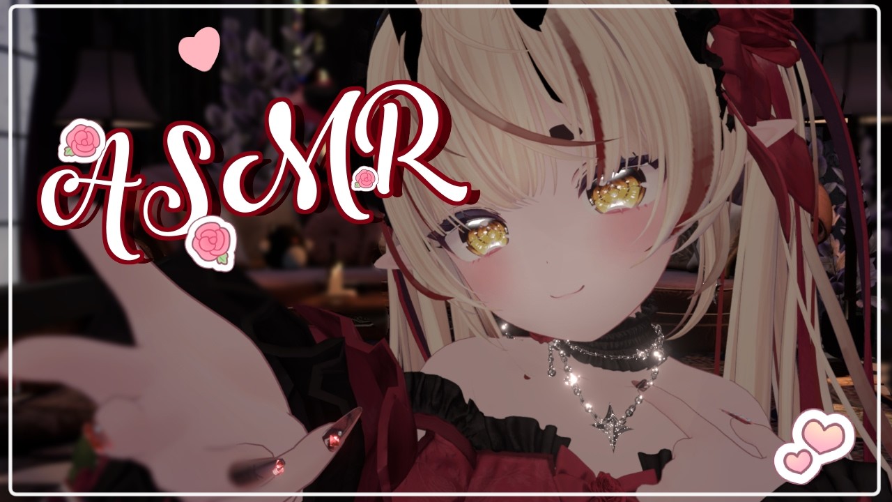 [ASMR VRChat] Valentine's Date with Your Demon Girl ♡