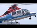 【ヘリコプター】 AS365/565 JA02KF 川崎市消防航空隊「そよかぜ２」の着陸と EC135/635 JA01EX 東邦航空「テレビ朝日取材用ヘリ」の離陸・東京ヘリポート   HD