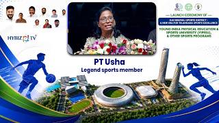 PT Usha's Powerful Speech  | Young India Sports University Launch in Gachibowli Sports District