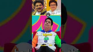 Fight Between Jetha Lal And Tarak Mehta Shailesh Lodha Interview In Lallantop Source Lallantop