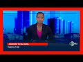 AMAKURU YA SAA SABA TARIKI 21 NYAKANGA 2025 AMAKURU YA SAA SABA TARIKI 21 NYAKANGA 2025