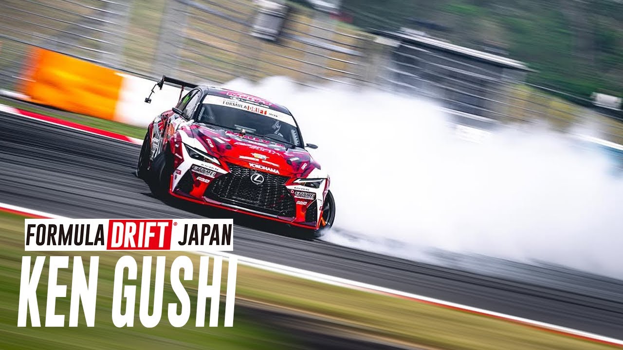 Ken Gushi FDJ Round 1 Fuji - YouTube