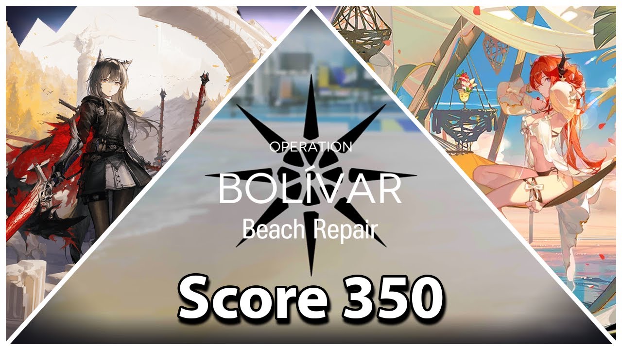 CC1 Pyrolysis S3 Beach Repair (Score 350 + Challenges) Arknights YouTube