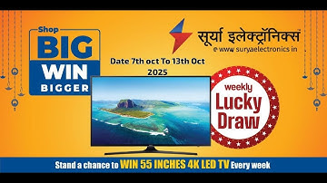 SURYA ELECTRONICS WEEKLY LUCKY DRAW 2025 || 7th OCT to 13th OCT