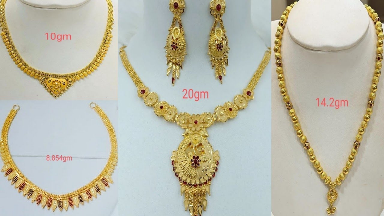 Outstanding Gold Necklace Weight 8gm 