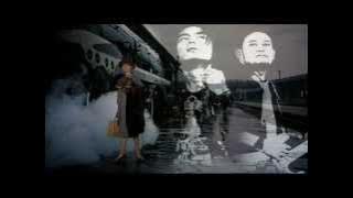 Setia Band - My Love