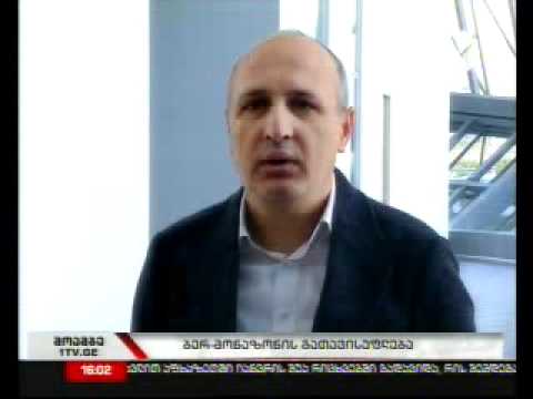 ბერ-მონაზონი იონა გათავისუფლებულია