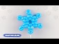 Снежинка из шаров на палочке / Snowflake of balloons