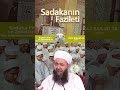 Allah razı olsun desdeklerinizi bekliyoruz Uluçam derneği
