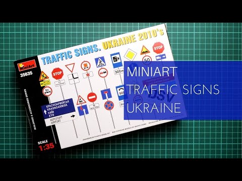 Video: MiniArt 35635 dopravní značky Ukrajina 2010's (1/35)