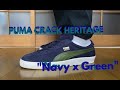 PUMA CRACK HERITAGE "Peacoat x Garden Green" review & on feet!!