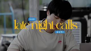 bts week: late night calls with jin.