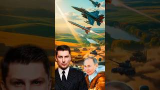 Россия согласилась на прекращение огня в Украине? Обмен территориями