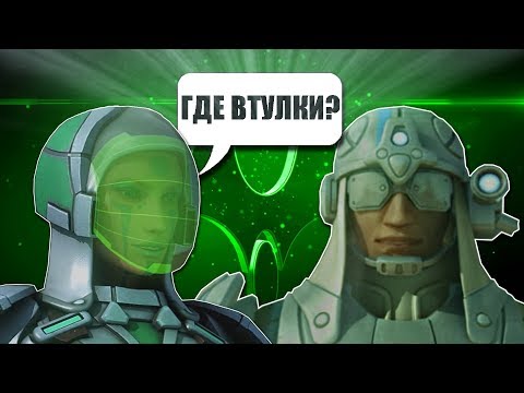 Видео: О чем был Supreme Commander 2? (часть 2)