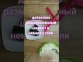 Что приготовить на перекус ( слойки с творогом и шпинатом)