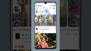 Facebook Watch  Option Enable Kaise Kare Home Screen Pe  shorts