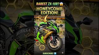 The Rarest &amp; Sexiest Kawasaki zx10r Honeycomb edition 😍🥵 #kawasaki #ninja #honeycomb #zx10r
