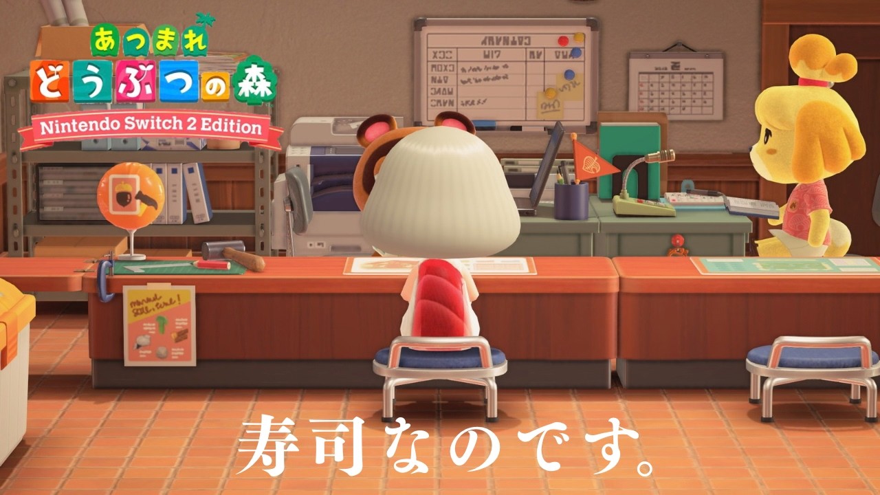 【あつまれどうぶつの森】#25 新しい住人となかよくなる！【蜂蜜ぷりん/ぶいぱい】