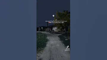 حالات واتس اب فديوهات عن الاب 