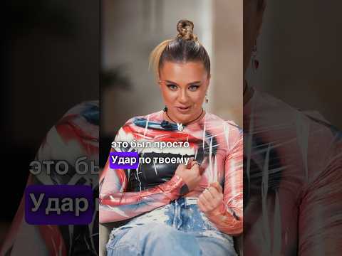 Конфликт Вали Карнавал и Кати Адушкиной. Из-за чего? #валякарнавал #катяадушкина #адушкина #тиктокер