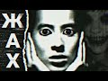 ЦЯ РЕКЛАМА НЕБЕЗПЕЧНА ДЛЯ ПЕРЕГЛЯДУ!