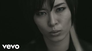 AKIRA - Aoki Tsuki Michite chords