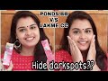 Lakme CC Cream v/s Ponds BB Cream || Which one is better ?? Malayalam