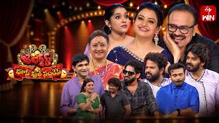 Jabardasth | 6th September 2026 | Full Episode | Rashmi, Nagababu, Indraja | ETV Telugu
