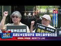 高鐵延伸宜蘭案