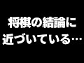 レート1位AI 対 レート2位AIが人間の理解を超えすぎていた
