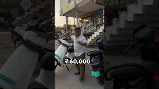 60,000₹ new ola ev 🤯