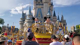 Move It!Shake It! Mouseke Dance It! Party #disneyworld #magickingdom #waltdisneyworld