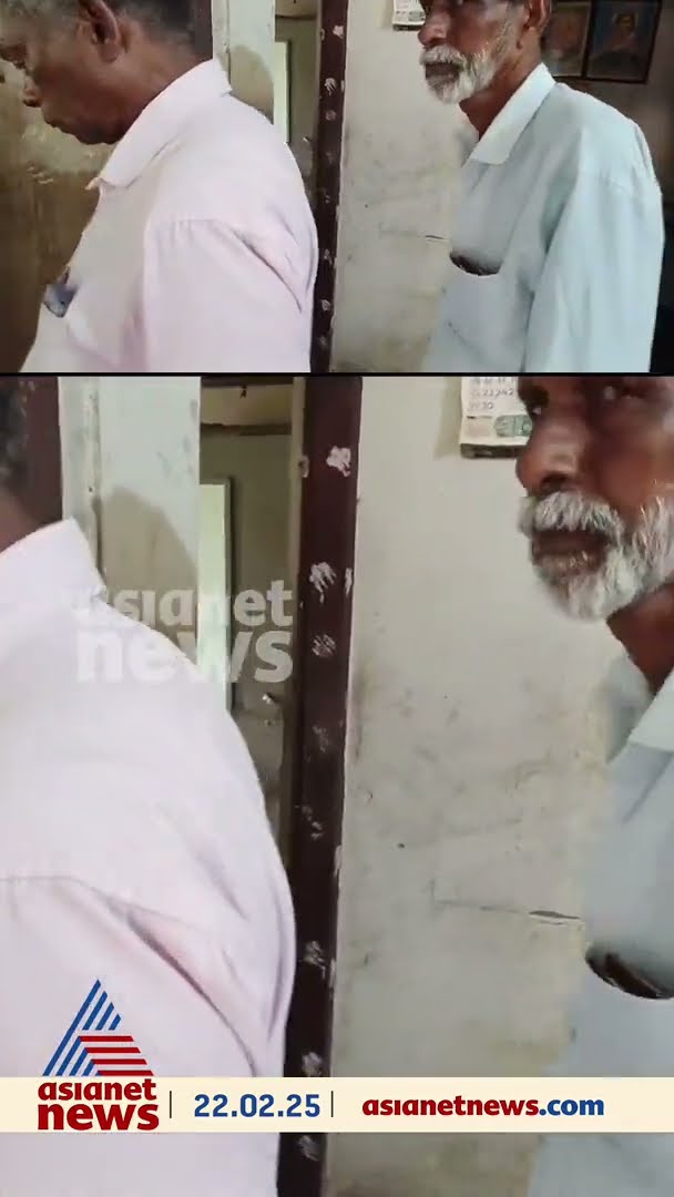 കണ്ണൂരില്‍ മയക്കുമരുന്നുമായി യുവതിയെ എക്‌സൈസ് പിടികൂടുന്ന ദൃശ്യങ്ങള്‍