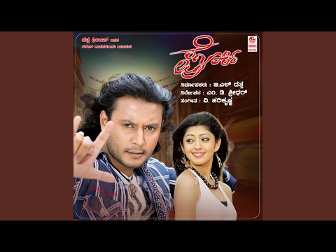 Tippu & Sowmya Mahadevan - Daane Daane Dayya