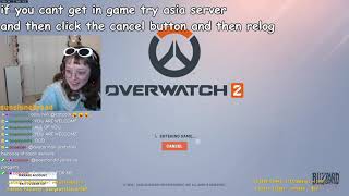 QUE SKIP FOUND ❗ SWITCH TO ASIA SERVER  Overwatch2