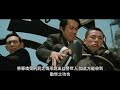 《冥遊記》