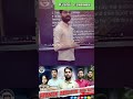 During the class ❣️#motivation #viralvideo #trending #trendingshorts