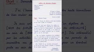 📝 Comment rédiger une lettre de demande d'emploi parfaite ? (Modèle complet)#maîtrise#français#