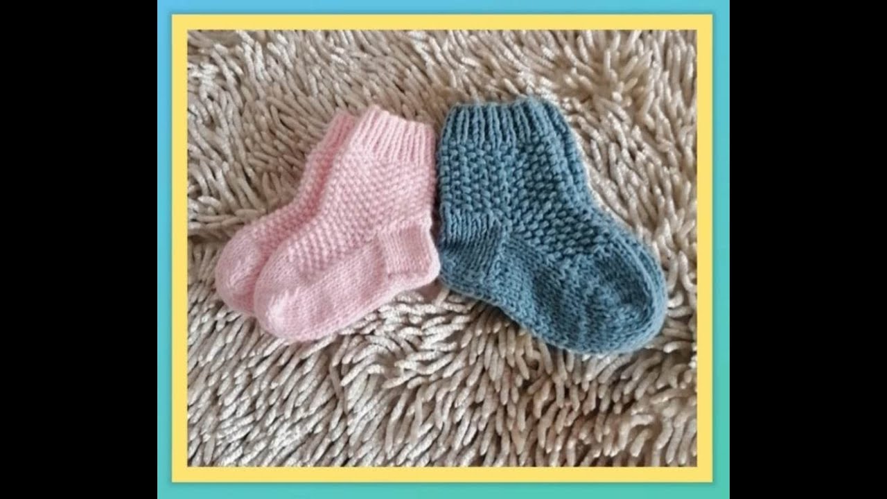 MEDIAS TEJIDAS EN 2 AGUJAS (BEBÉ DE 0 A 4 MESES) 💖✔👍