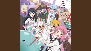 Koko kara, Kanata kara / Houkago no Pleiades