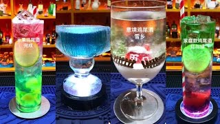 Download lagu Douyin [Tik tok Trung Quốc] | Bartender #5