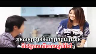 M VCD Vol 37 - 10. Orkun Tuek Chet Bong(Takma
