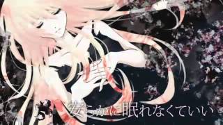 【アポル】「If」歌ってみた