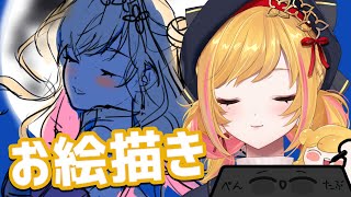 【お絵描き】 新作始めますか！作業しながら雑談 【にじさんじ | セフィナ】
