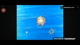 Советский Binary Sunset из Звёздных войн