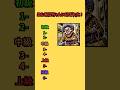 逃げろ！#ゲーム #ai #暇つぶし #shorts
