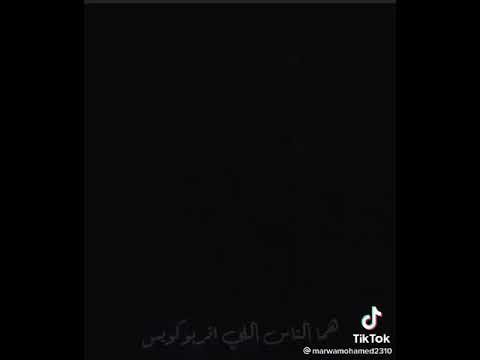 الاحترام في هذا الزمن أصبح عمله نادرة