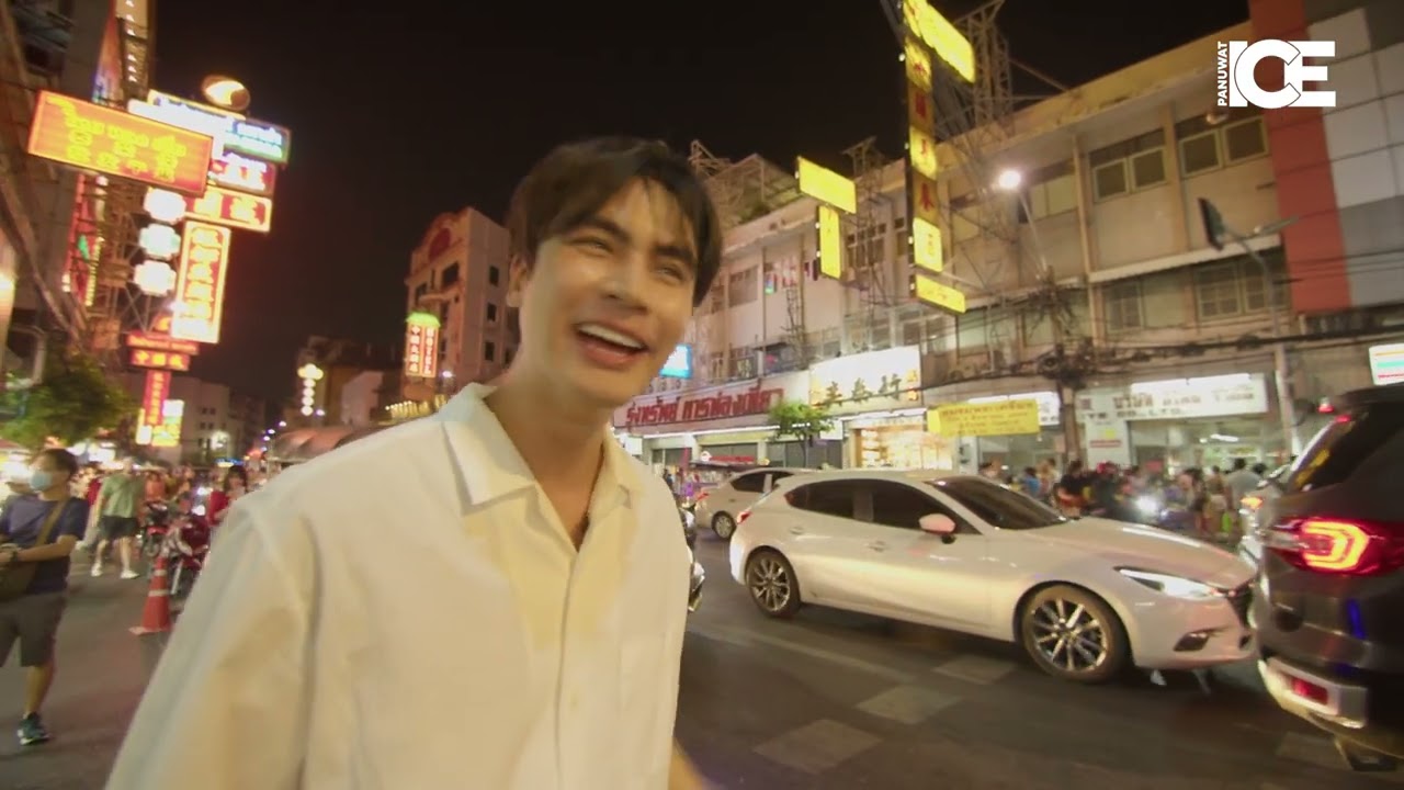 Ice Panuwat  Check in landmark Bangkok Ep1