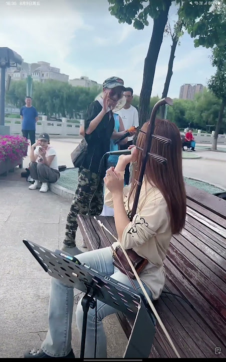 240809 ❤️❤️❤️ Erhu Peiyao Live in The Park 二胡🍑沛瑶 Erhu 二胡 LIVE Chinese Music Instrumental