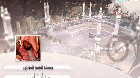 من أجمل تلاوات بلبل الحرم الشيخ عبدالله الجهني سورة مريم كاملة بجودة عالية